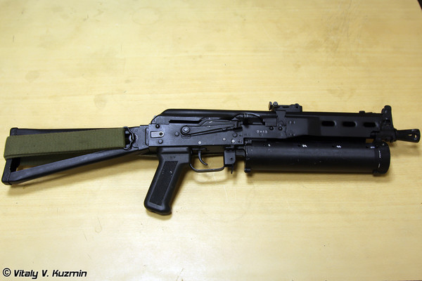 PP-19. (Wikipedia)