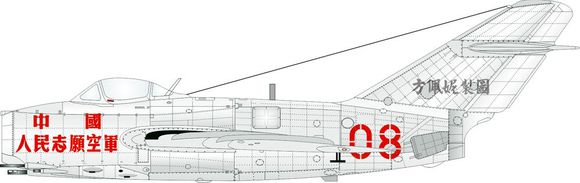 '중국 인민지원 공군' 이라고 한자로 스텐실된 중국 공군의 한국동란 참전 기체 마킹. 중국 공군은 굳이 자신들의 참전 사실을 숨기려고 한 적이 없다.