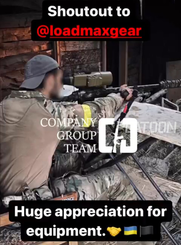 Company Group Team측이 SNS에 올린 감사 표현 이미지.