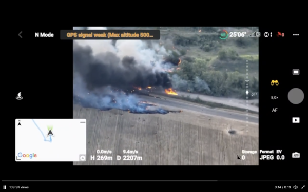 우크라이나측이 공개한 HPD-2A2의 사용 결과라고 주장되는 드론 동영상 캡쳐