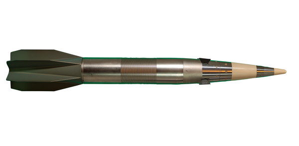 불카노 155mm 포탄 (레오나르도)