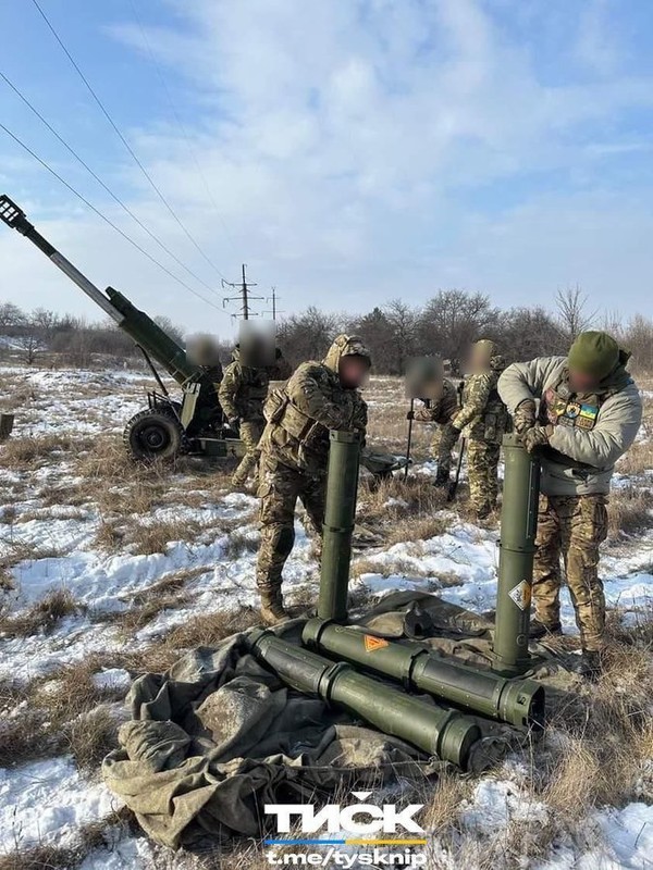 2월에 공개된 우크라이나군의 2B16 사용 모습 (SNS)