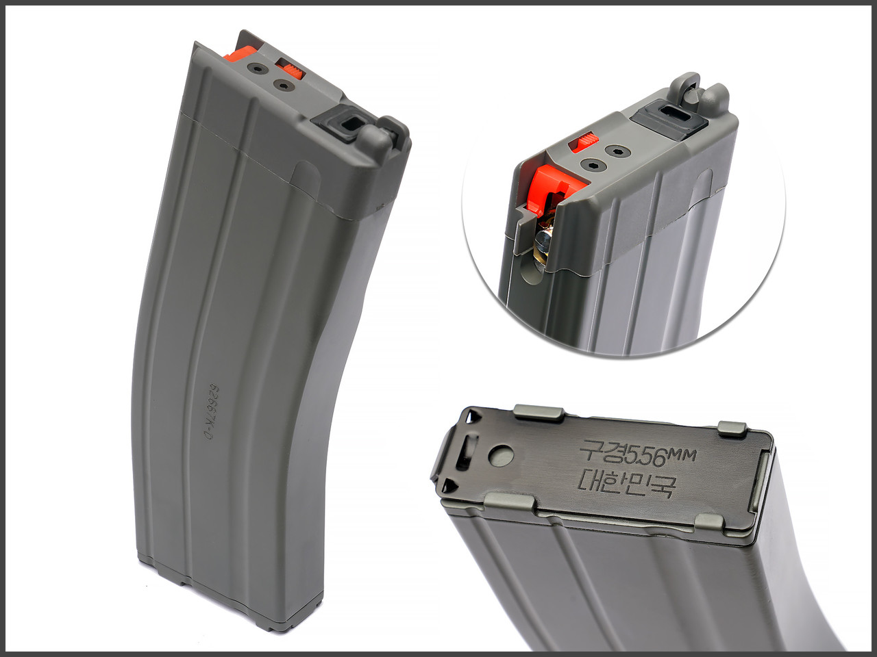 사진제공: MARKSMAN